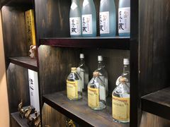 -肉魁屋·烧肉·烧鸟·酒场(高新店)