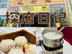 -天鲜阁·海鲜粤菜·33年老字号(石槎白云站店)