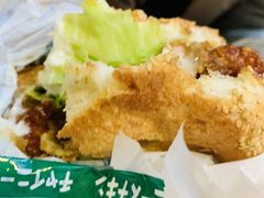 -幸运小丑汉堡(Bay Area本店)