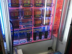 -汤姆熊欢乐世界(罗斯福店)