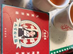 -厂花素芬九宫格火锅(银泰店)