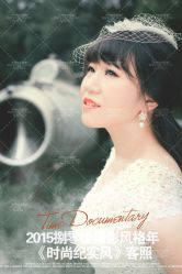IMG_4174---苏州HX-合喜映画婚纱摄影