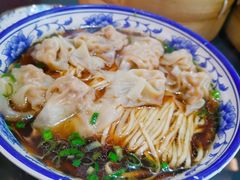 饺面-九炉分座(个园店)