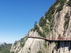 -老君山风景名胜区