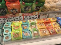 -老鼎丰(靖宇街总店)