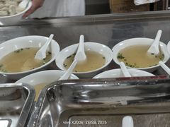 -汪家馄饨(集庆路店)