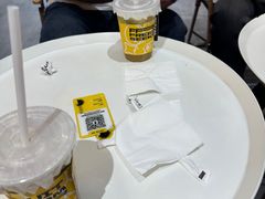 -YO!TEA有茶(科兴科学园店)