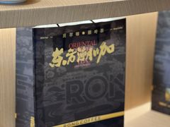 -蓉小乔·RONG COFFEE(春熙路店)
