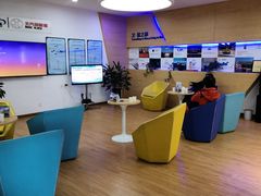 -北汽新能源4S店(姚家园锐途店)