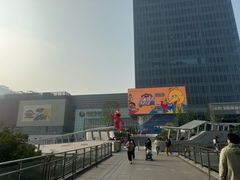 -美兰湖景区