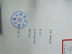 -云南省图书馆