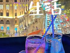 -外滩8号 whisky bar(金延大厦店)