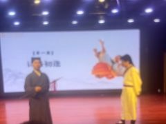 -中国宋庆龄青少年科技文化交流中心