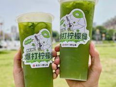 -书亦烧仙草(万家丽一店)