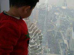 -上海环球金融中心云端足球盛典