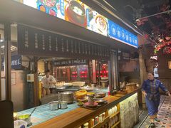 -吃饭皇帝大(长宁龙之梦店)