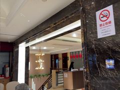 -红城阁·上海味道(四平路店)