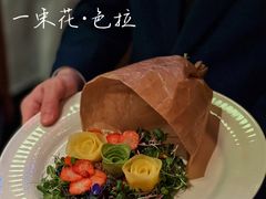 -狮拾久·现代新加坡料理(福田COCO Park店)