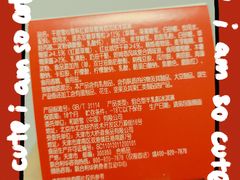 -新金桥广场