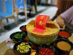 黄金万两-李记搅团•非遗陕菜(太华南路店)