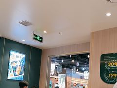 -豪享来(我格广场店)