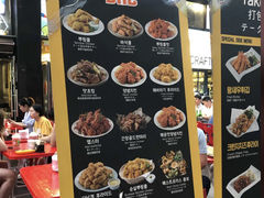 -BHC炸鸡(明洞总店)