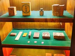 -大可堂普洱茶馆(襄阳南路馆)