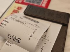 -新世界餐厅(万达店)