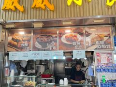 -威威小食