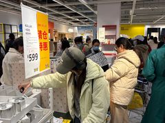 -宜家家居(宝山商场店)