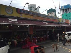 新峰肉骨茶-新峰肉骨茶