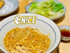 蟹黄金拌面-南小蟹手工點心(三里屯店)