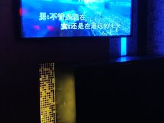 包房-欢乐迪氧吧KTV(大渡口步行街店)