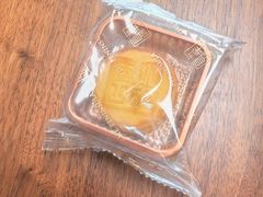 -王府半岛酒店·半岛精品店