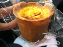 -那家面包房(珠江路店)