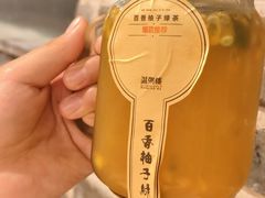 -滋粥楼·顺德菜(番禺广场总店)