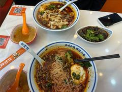 -程胖娃重庆小面(嘉禾金铂店)