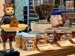 -熊猫家PANDA BAKERY(望江店)