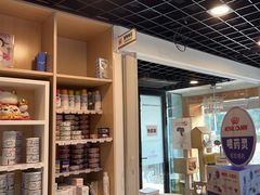 -哆趣宠物医院·眼科·内镜·急重症转诊中心(上海店)