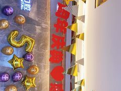 -思诺口腔(牛市口店)