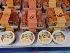 -年记·兴顺斋 牛街清真熟食小吃店