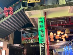 -大理床单厂艺术区