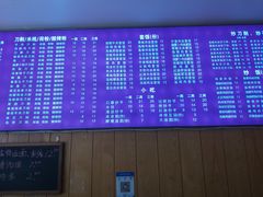 -宜宾燃面(汉渝路店)