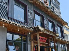 -汉唐守艺人·河北面馆(民心河店)