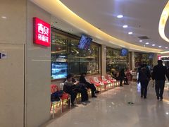 -万达广场(无锡滨湖店)