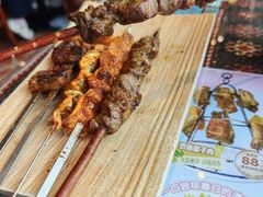 -巴依老爷新疆美食(工体旗舰店)