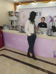 -韩辰医疗美容医院