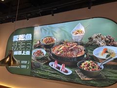 -老板恋上鱼(高新万达店)