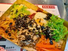 -大丘街路边烤牛肉