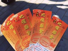 -Tubestation站点比萨(五道营店)